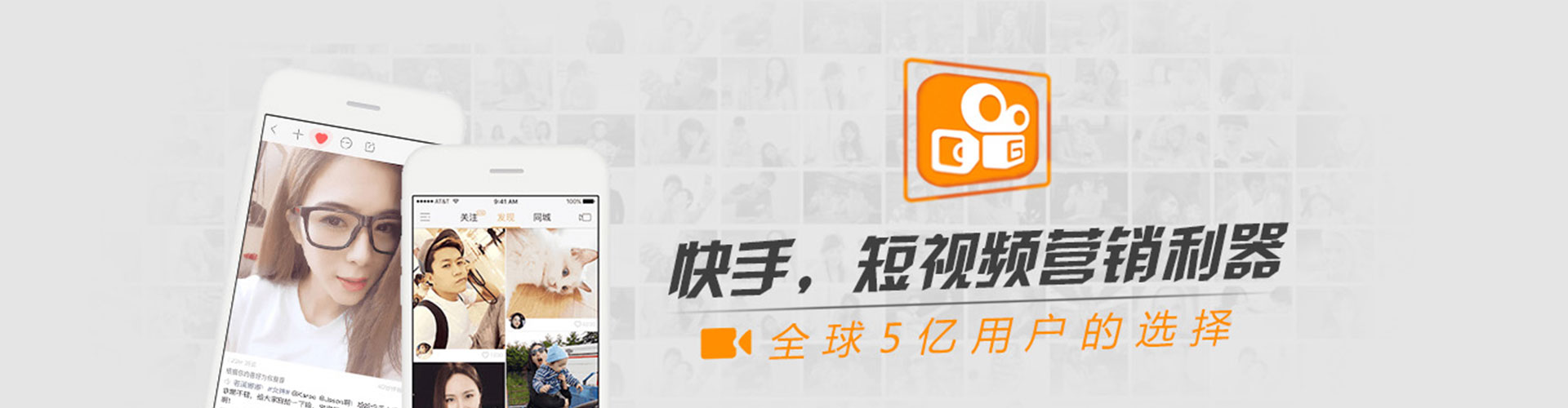 玉屏sem运营