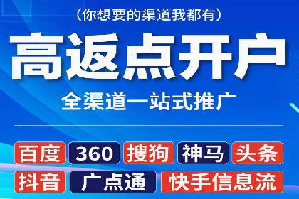 朋友圈内容策略：信息流广告案例分析