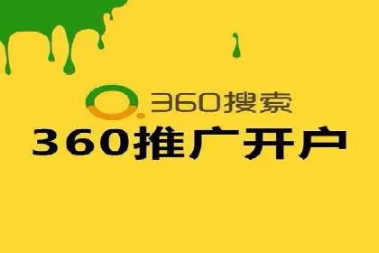 SEM推广优化实战案例：策略与技巧