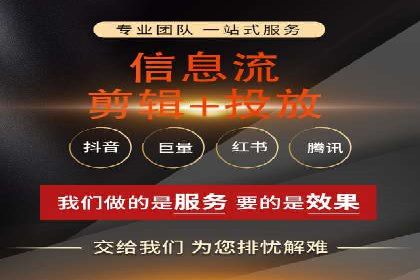 案例剖析：竞价托管助力企业品牌推广