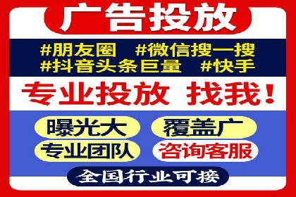 SEM广告实战案例：精准定位客户群体
