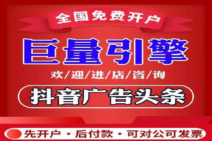 百度推广平台：从传统到数字营销的转型案例